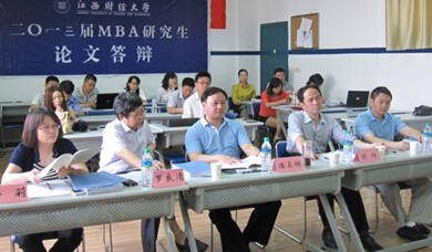 公司董事長、總經(jīng)理潘占輝受邀擔任MBA答辯委員會主席