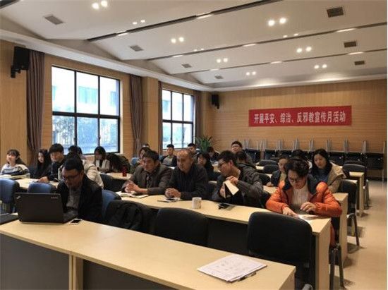 古鎮(zhèn)公司綜治辦啟動(dòng)開展綜合治理、反邪教宣傳月活動(dòng)