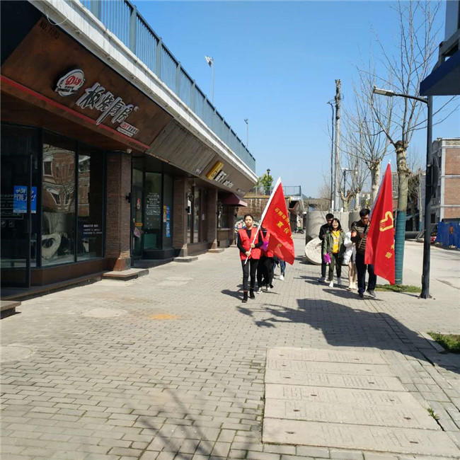 市古鎮(zhèn)公司黨支部聯合石獅埠街道開展平安宣傳活動