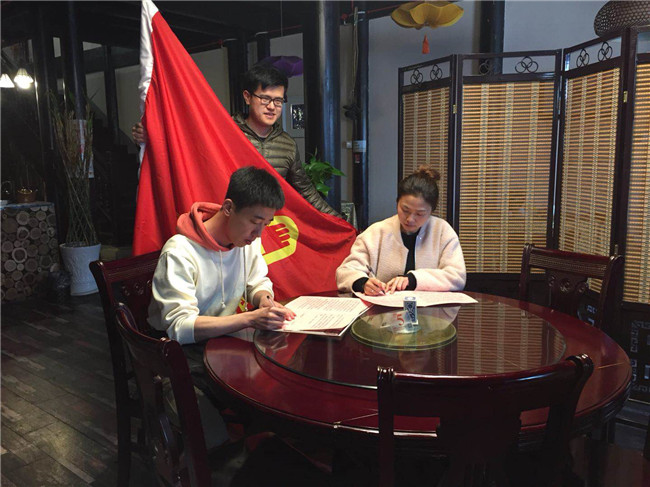 市古鎮(zhèn)公司黨支部聯合石獅埠街道開展平安宣傳活動