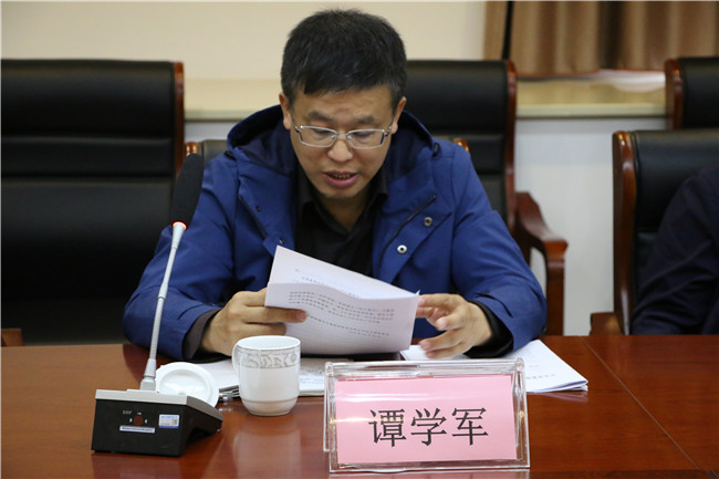 關(guān)于“落實(shí)市委第三巡察組反饋意見(jiàn)整改工作”現(xiàn)場(chǎng)督導(dǎo)會(huì)圓滿(mǎn)結(jié)束