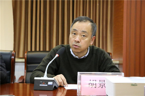 市古鎮(zhèn)投資公司黨總支召開“不忘初心、牢記使命”主題教育總結(jié)大會(huì)