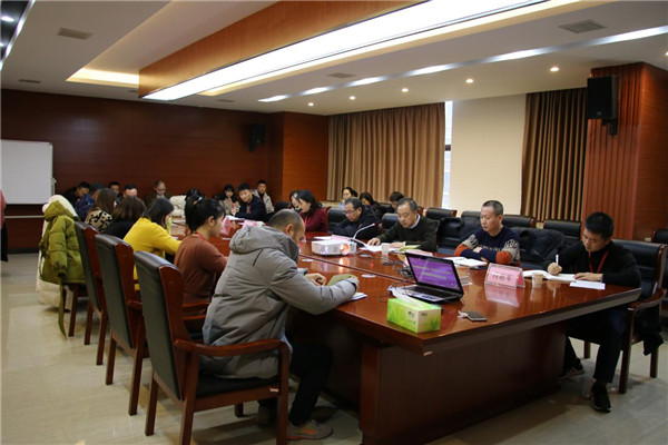 市古鎮(zhèn)投資公司黨總支召開“不忘初心、牢記使命”主題教育總結(jié)大會(huì)