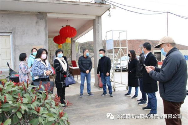胡景平帶隊檢查調研公司疫情防控和復工復產(chǎn)工作
