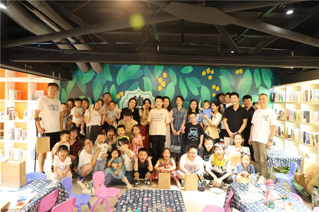 景巷相聚，幸福滿閣——市古鎮(zhèn)投資公司工會開展暑期親子活動