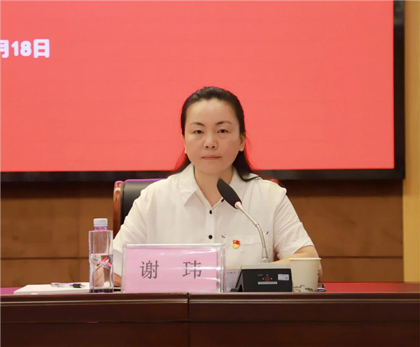 市古鎮(zhèn)投資公司召開(kāi)學(xué)習(xí)貫徹習(xí)近平新時(shí)代中國(guó)特色社會(huì)主義思想主題教育動(dòng)員部署會(huì)