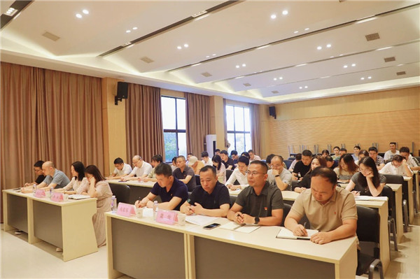 市古鎮(zhèn)投資公司召開(kāi)學(xué)習(xí)貫徹習(xí)近平新時(shí)代中國(guó)特色社會(huì)主義思想主題教育動(dòng)員部署會(huì)