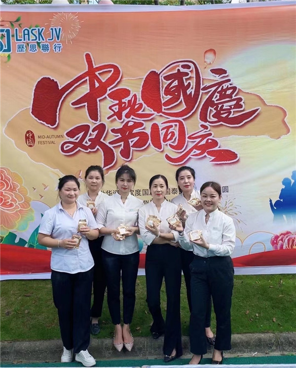 市古鎮(zhèn)歷思聯(lián)行物業(yè)公司開展——“中秋國慶，雙節(jié)同慶”活動