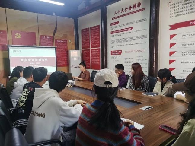 市古鎮(zhèn)商旅文公司開展景區(qū)安全管理培訓(xùn)，筑牢景區(qū)“防火墻”
