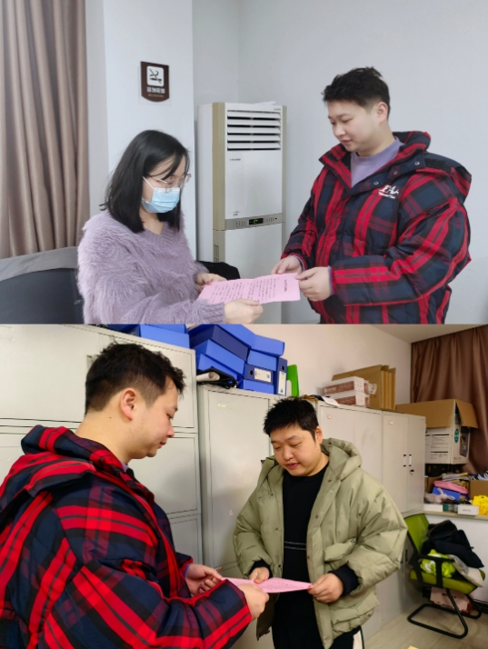 市古鎮(zhèn)投資公司紀(jì)檢抓實(shí)春節(jié)前后監(jiān)督檢查，持續(xù)深化紀(jì)律作風(fēng)建設(shè)