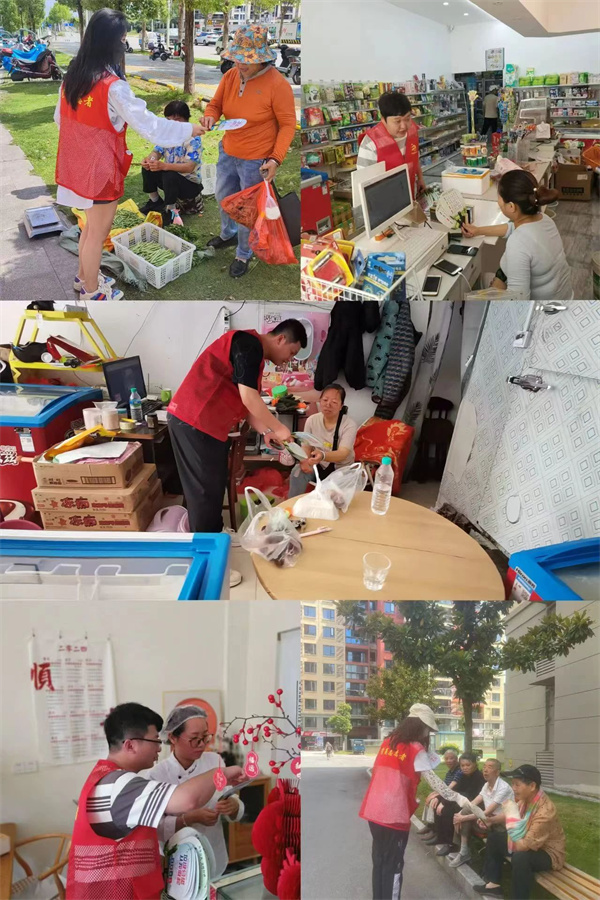 黨建引領(lǐng)聚人心，垃圾分類我先行---市古鎮(zhèn)投資公司行政黨支部開展生活垃圾分類宣傳周活動
