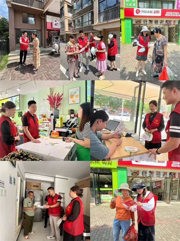黨建引領(lǐng)聚人心，垃圾分類我先行---市古鎮(zhèn)投資公司行政黨支部開展生活垃圾分類宣傳周活動