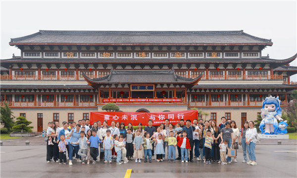 市古鎮(zhèn)投資公司工會開展“童心未泯，與你同行”六一兒童節(jié)親子活動