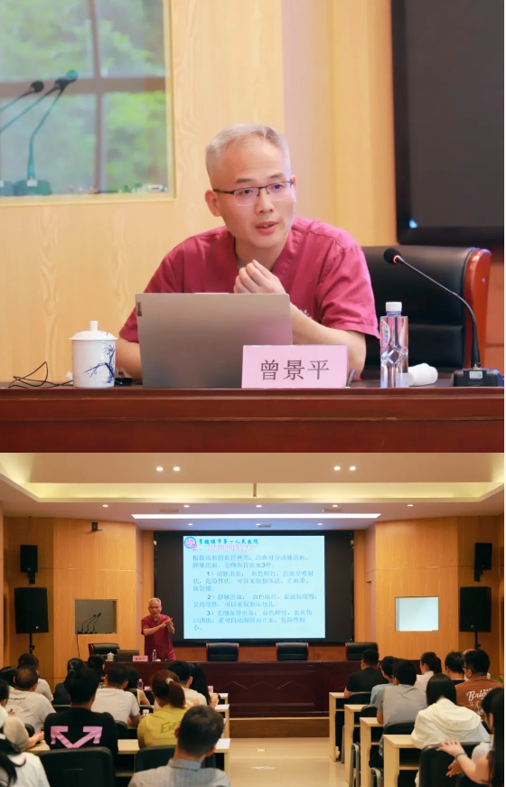 守護(hù)生命，“救”在身邊|市古鎮(zhèn)投資公司工會開展急救知識培訓(xùn)活動
