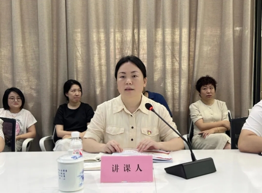 市古鎮(zhèn)投資公司黨委副書記、總經(jīng)理謝瑋赴商旅文公司黨支部講授黨紀(jì)學(xué)習(xí)教育專題黨課