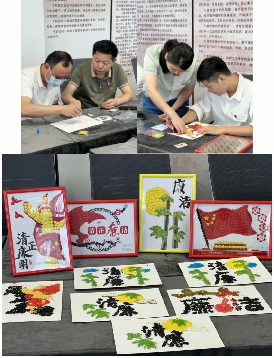市古鎮(zhèn)公司開展“紅色基因融血脈，廉潔文化根植心”主題黨日活動(dòng)