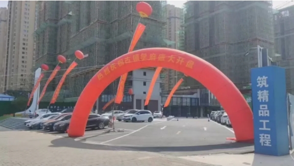 國慶獻(xiàn)禮，新居啟航 —古鎮(zhèn)學(xué)府盛大開盤，強(qiáng)勢熱銷