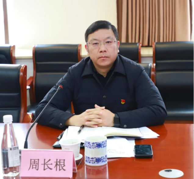 市古鎮(zhèn)投資公司召開(kāi)全面從嚴(yán)治黨暨黨風(fēng)廉政建設(shè)專(zhuān)題會(huì)議