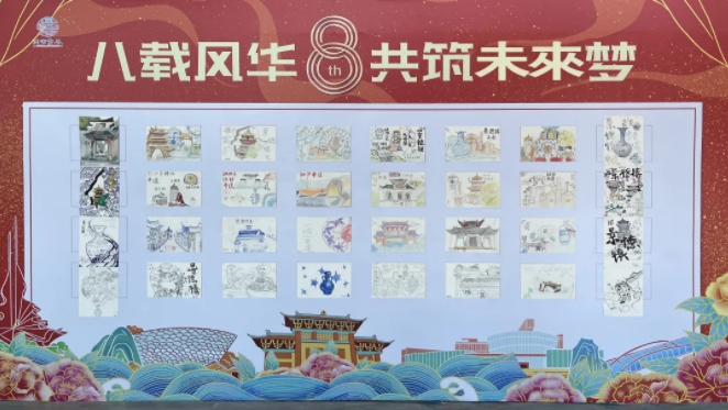 景德鎮(zhèn)老城博物館八載風華再起航活動回顧