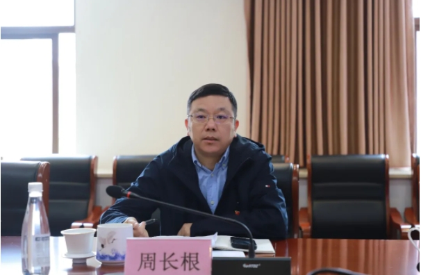 市古鎮(zhèn)投資公司召開“書記分享金點(diǎn)子”專題座談會(huì)